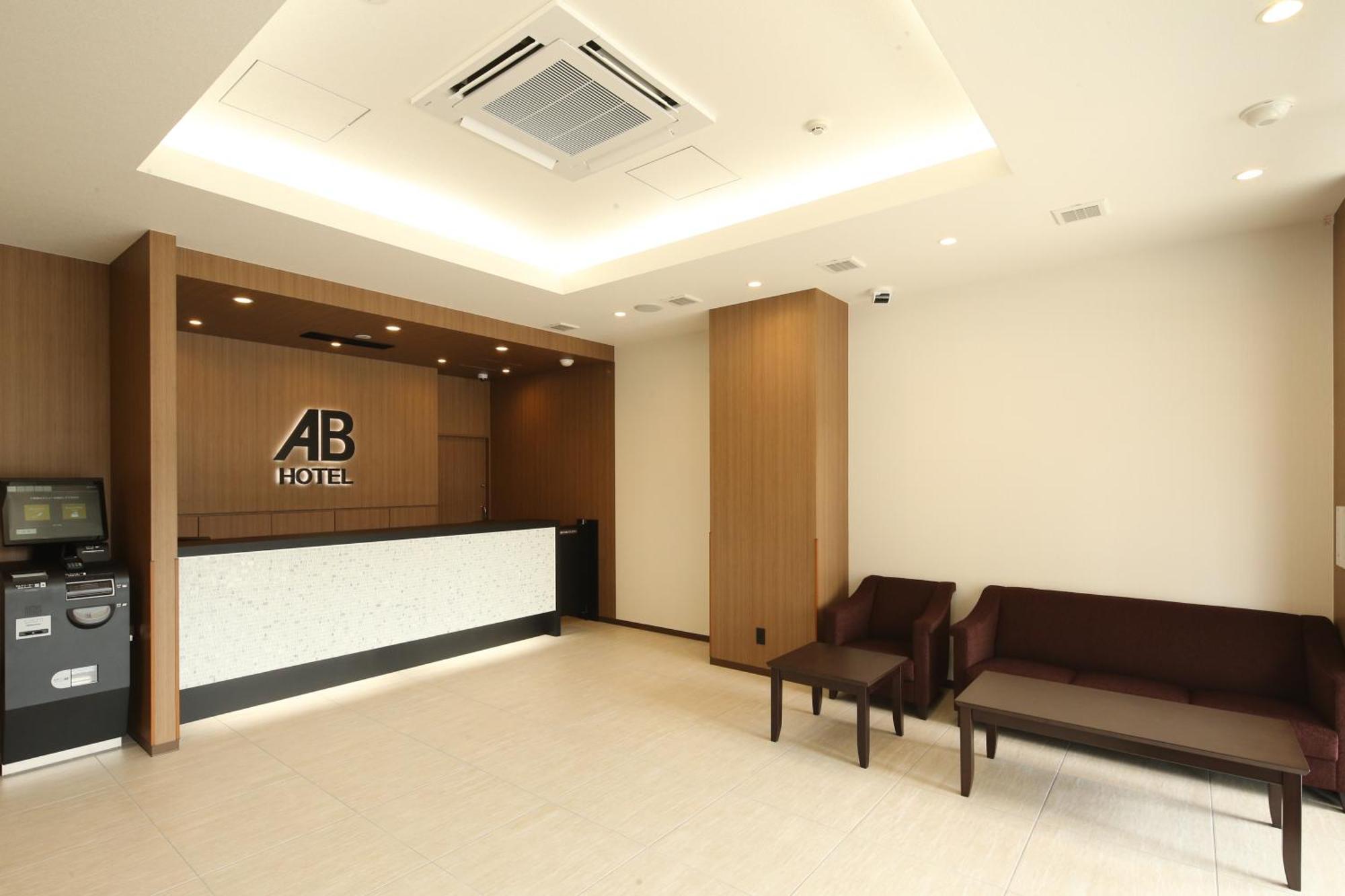 Ab Hotel Anjo Anjomachi المظهر الخارجي الصورة