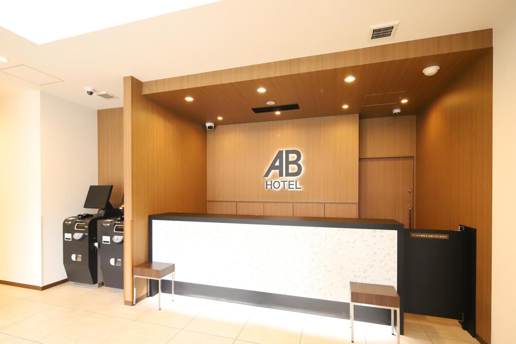 Ab Hotel Anjo Anjomachi المظهر الخارجي الصورة